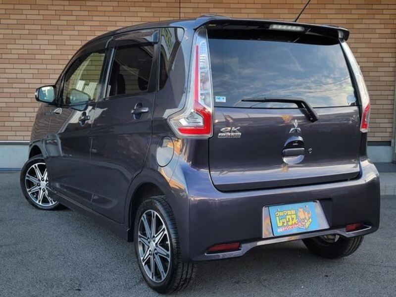 EK CUSTOM