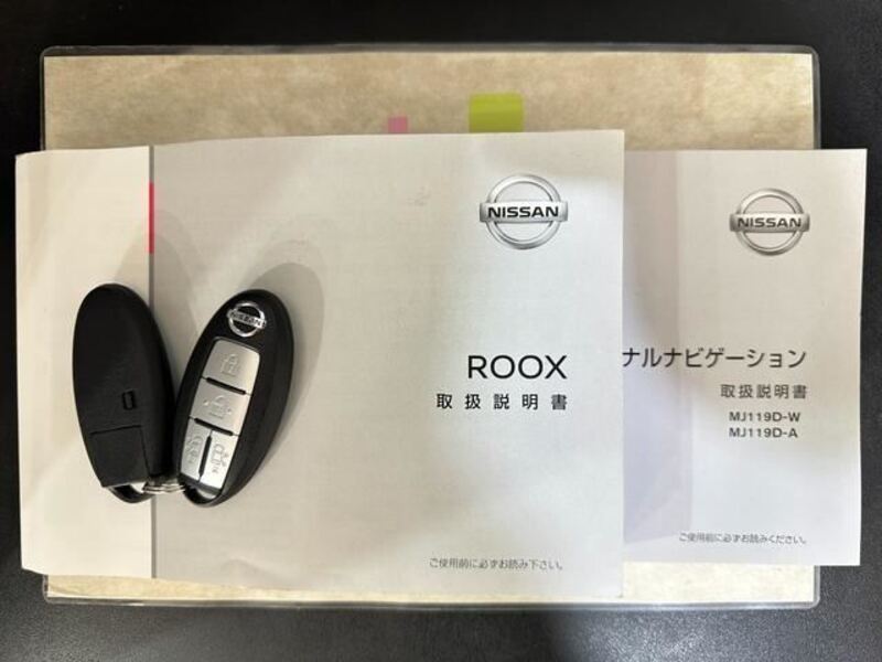 ROOX