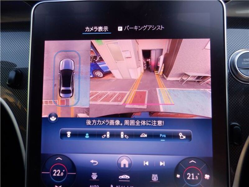 C-CLASS