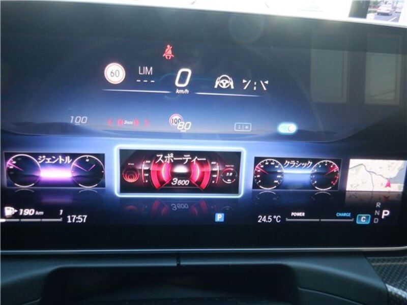 C-CLASS
