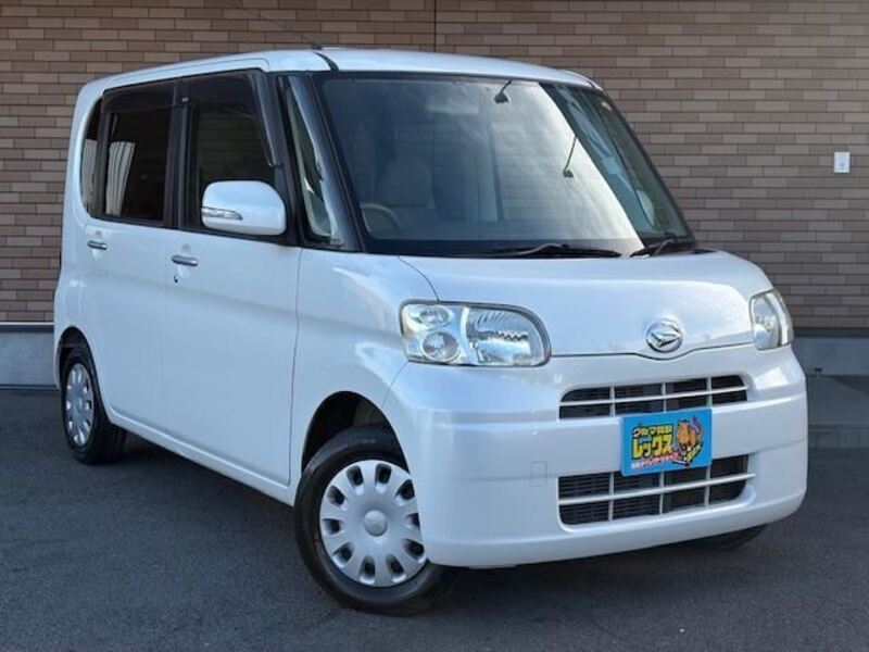 TANTO-0