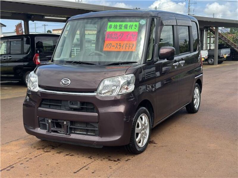 TANTO-0