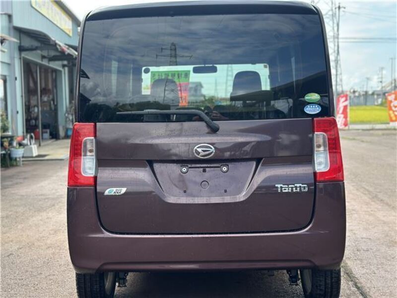 TANTO
