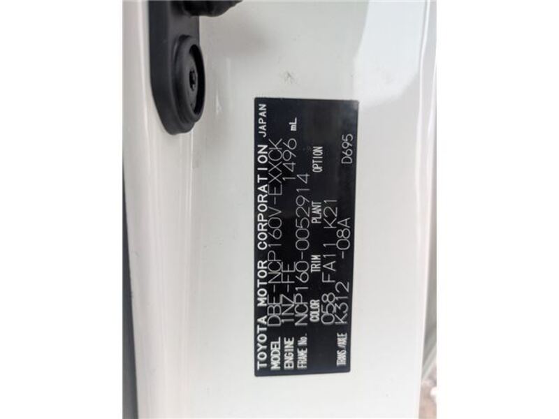 PROBOX