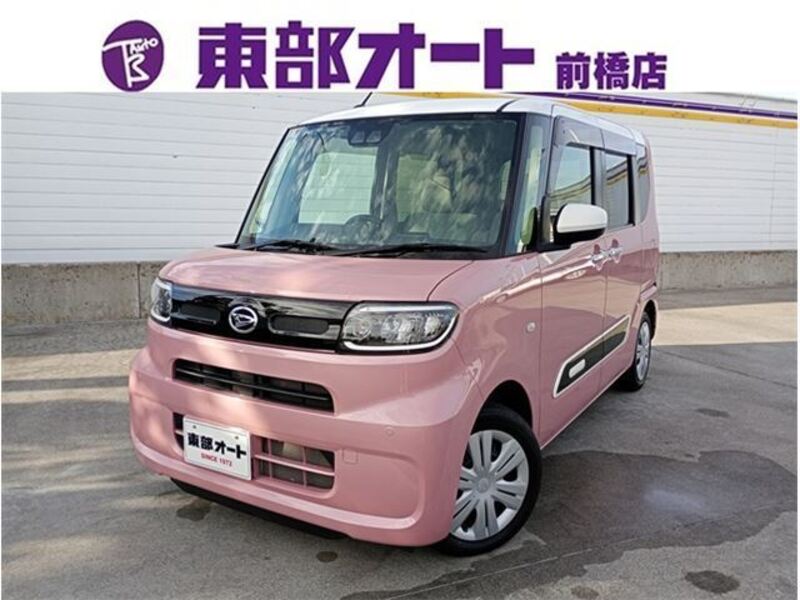 TANTO-0