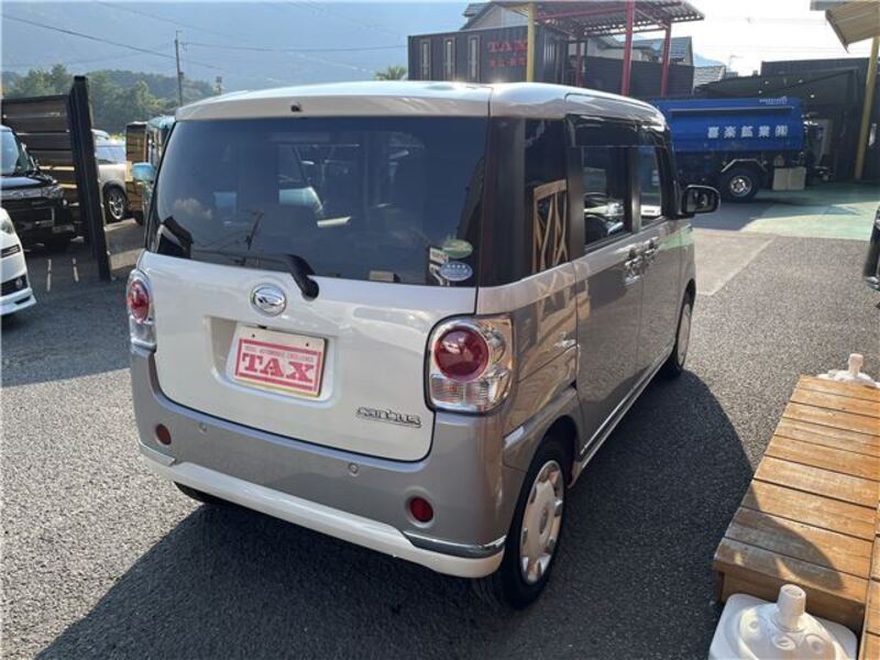 MOVE CANBUS