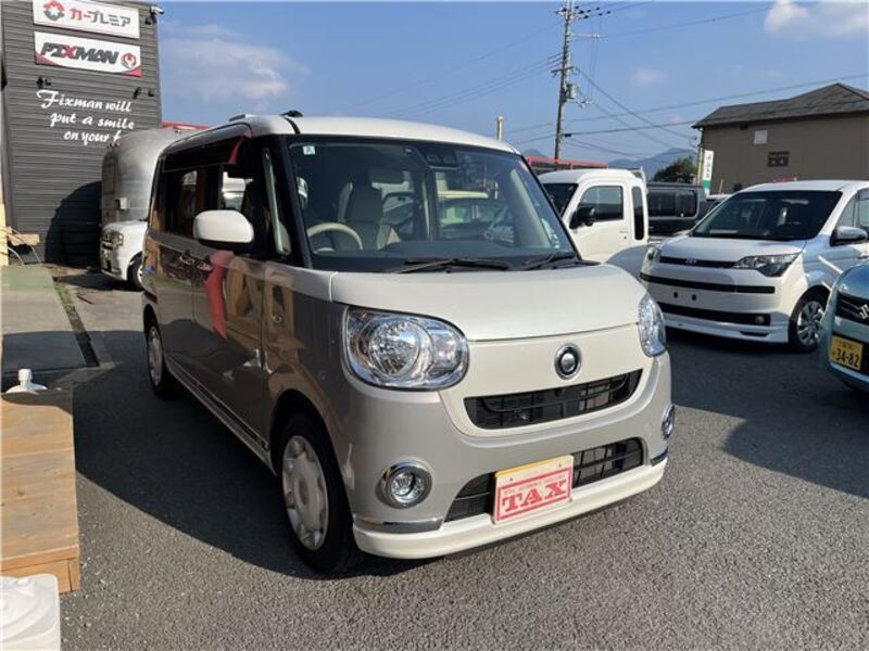 MOVE CANBUS