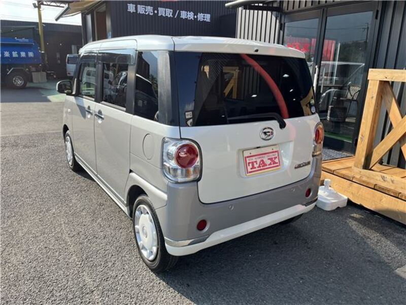 MOVE CANBUS