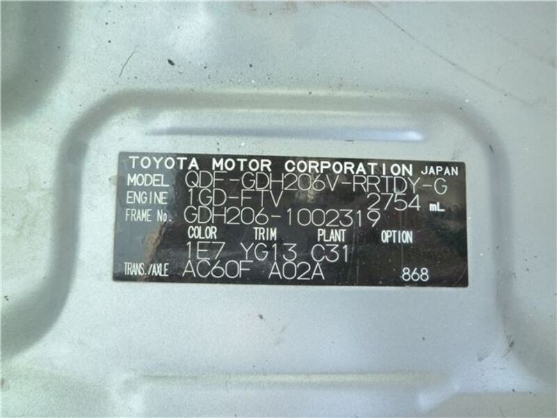 HIACE