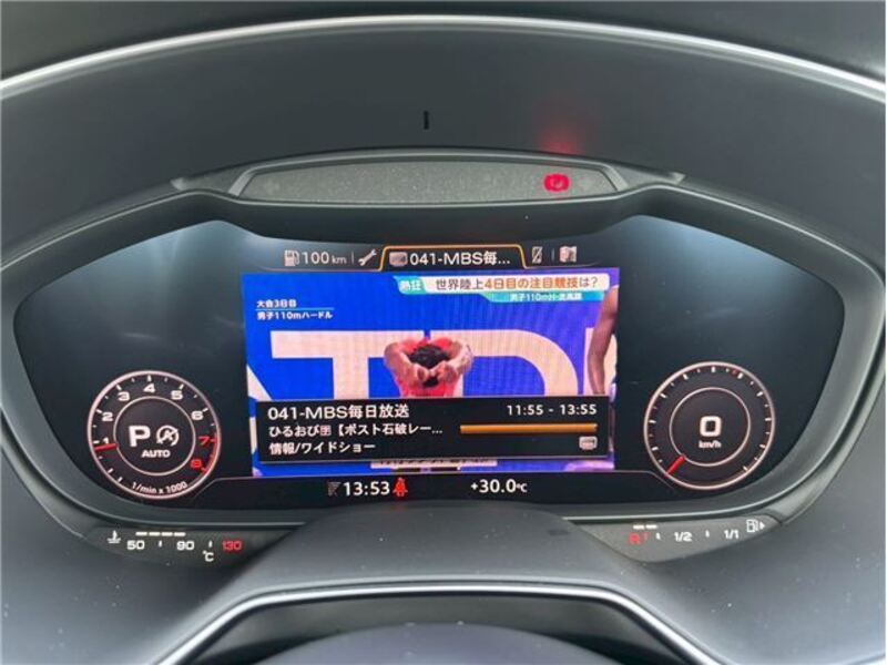 TT