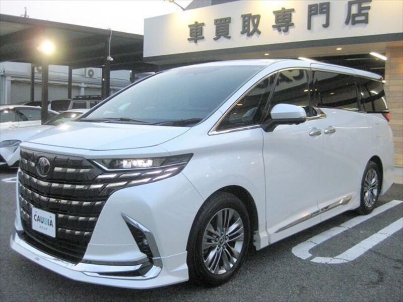 ALPHARD