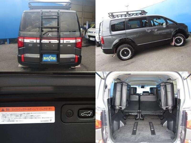DELICA D5