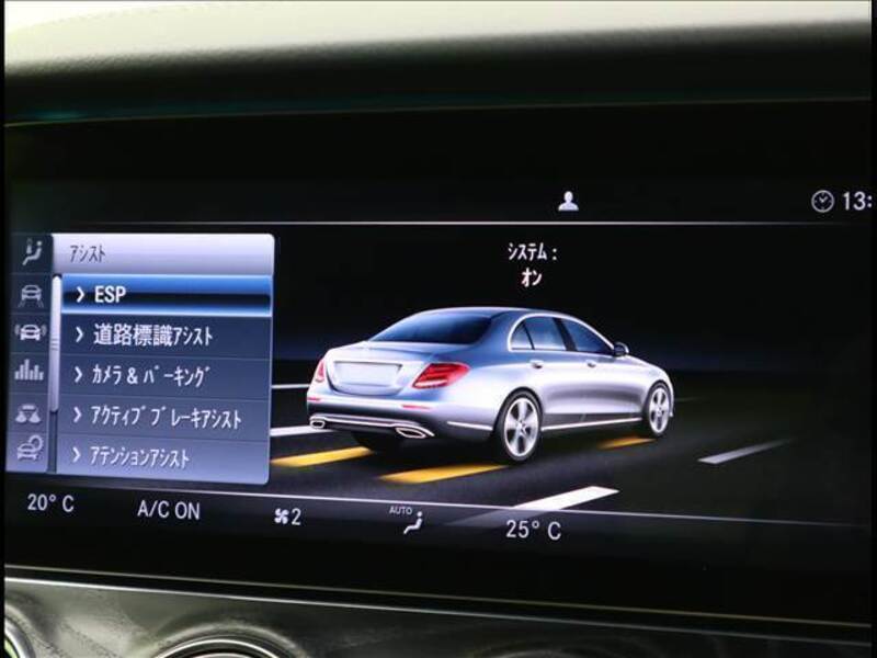 E-CLASS