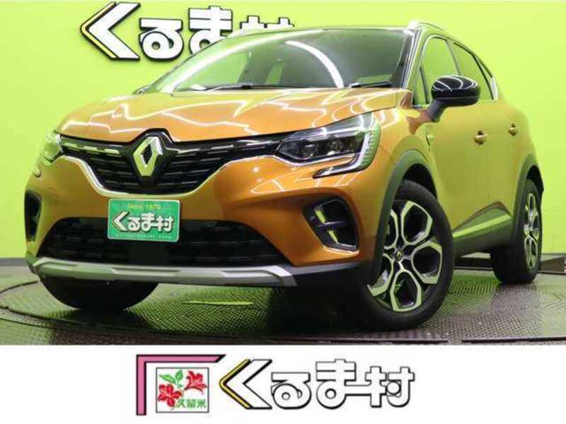 CAPTUR-0