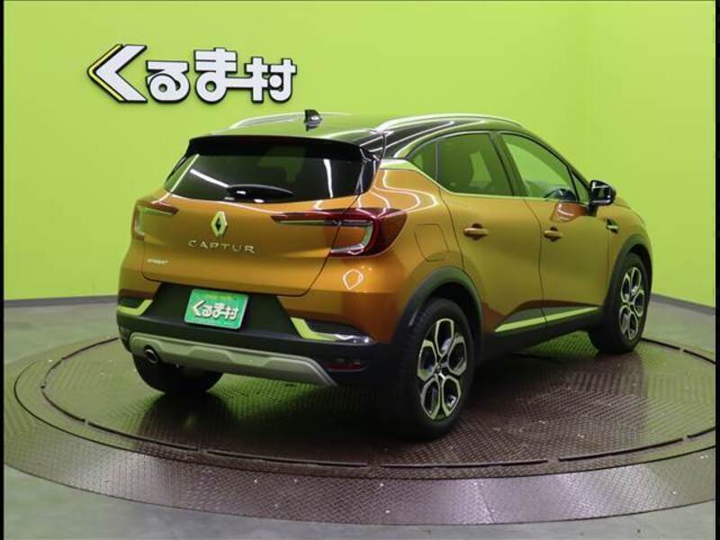 CAPTUR