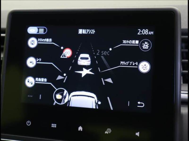 CAPTUR