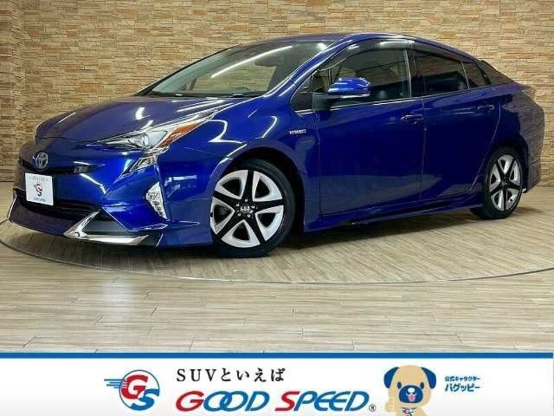 PRIUS-0