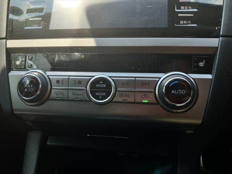 LEGACY OUTBACK