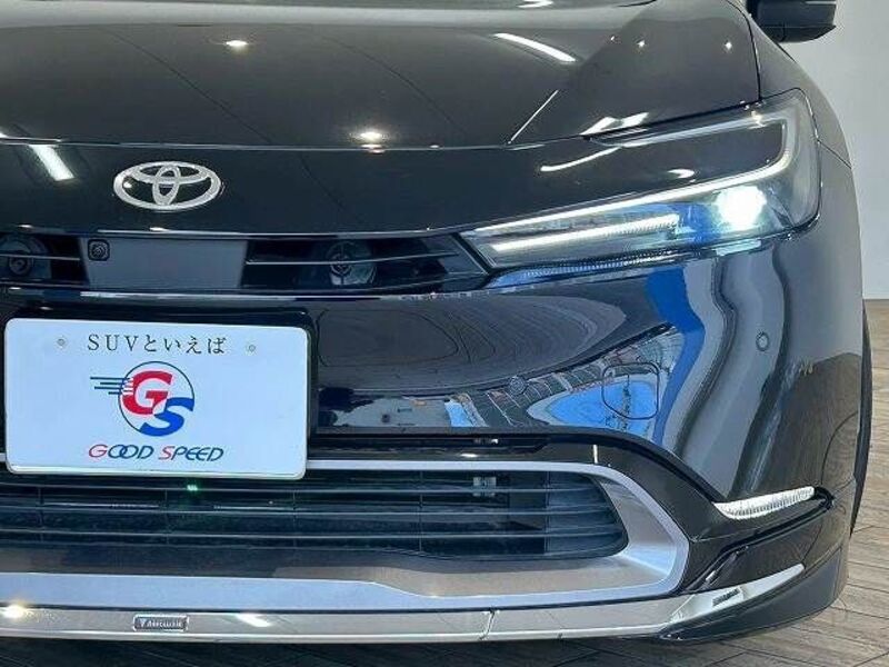 PRIUS