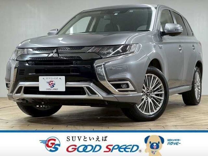 MITSUBISHI OUTLANDER PHEV