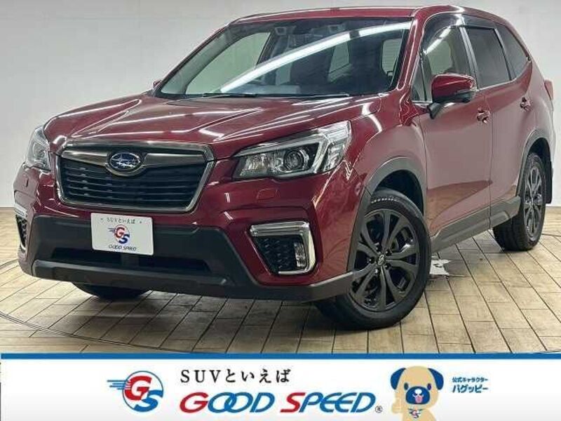 FORESTER-0