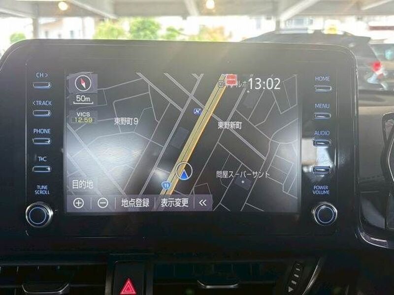 C-HR