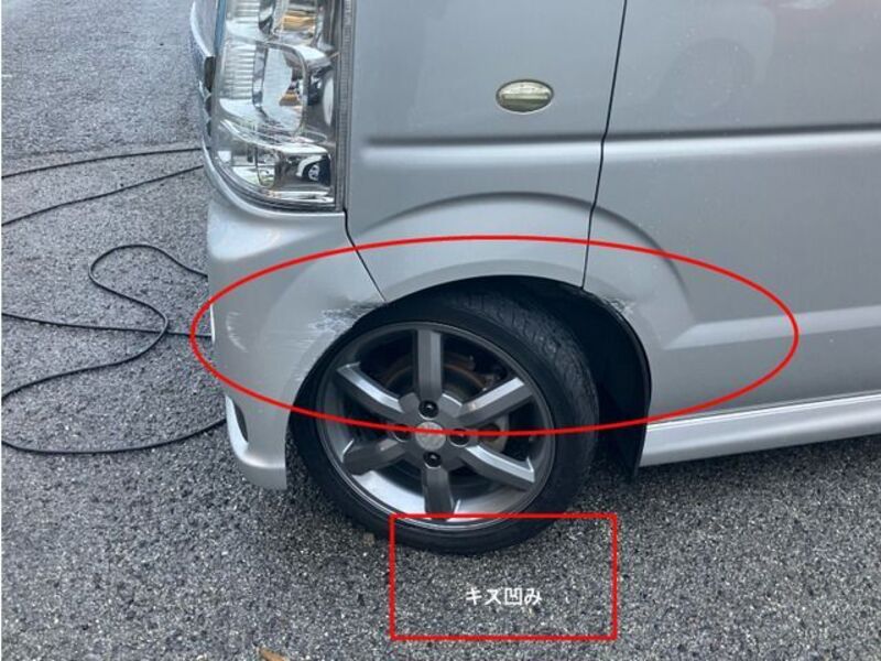 EVERY WAGON