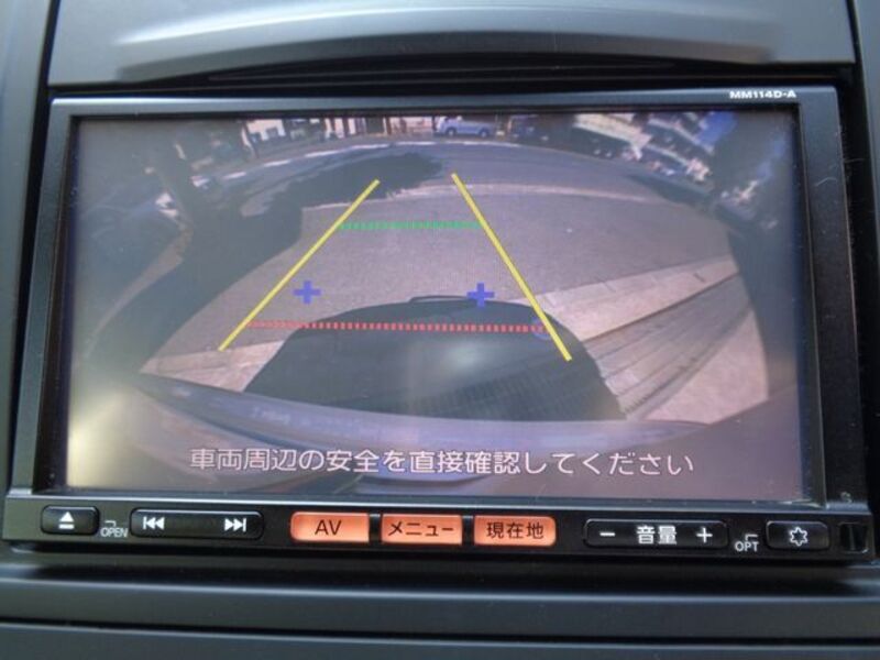WINGROAD