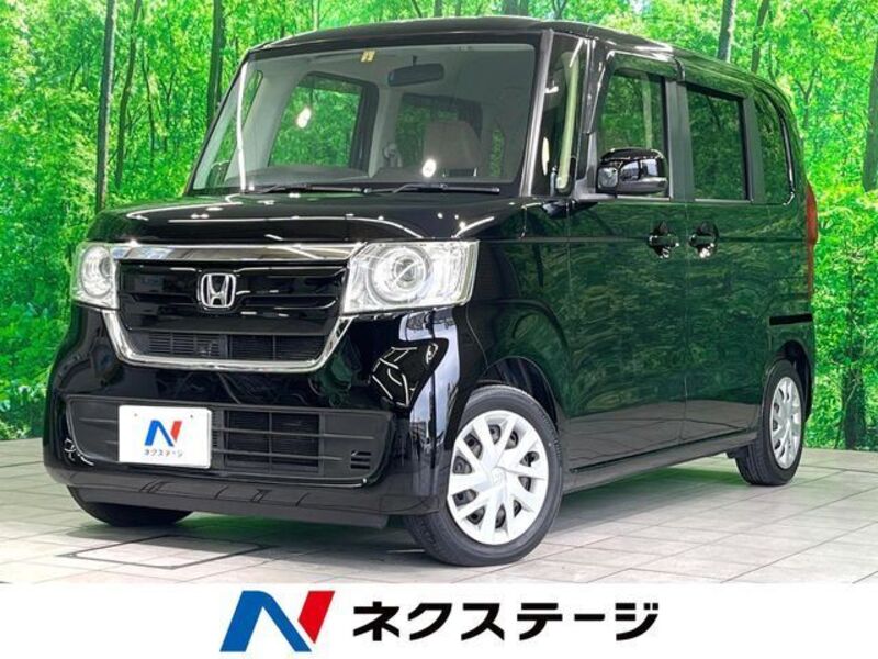 N BOX-0
