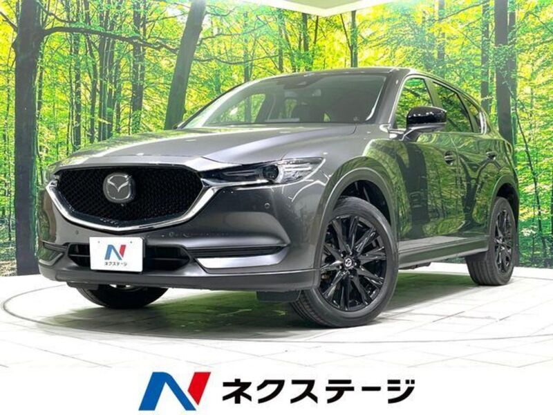 CX-5-0