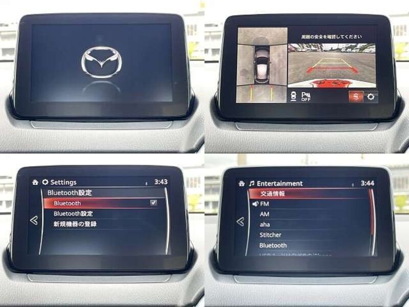 MAZDA2