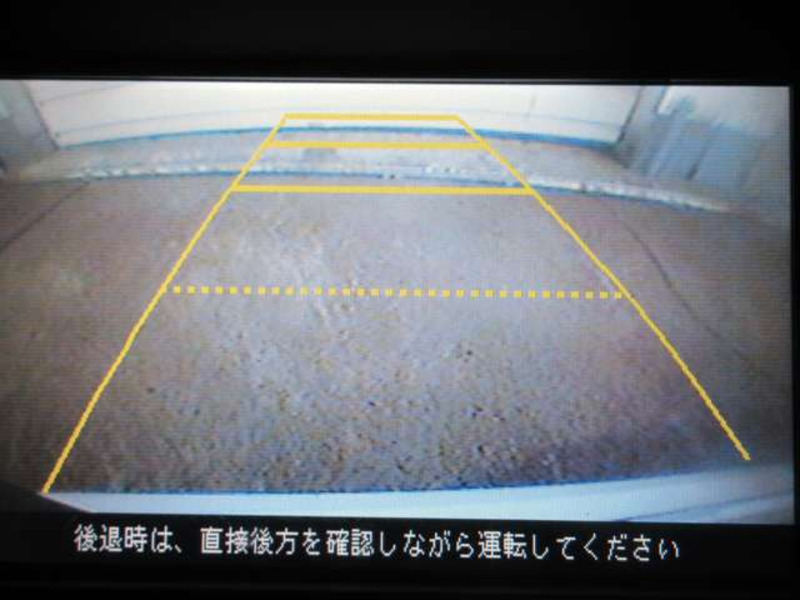 ELYSION