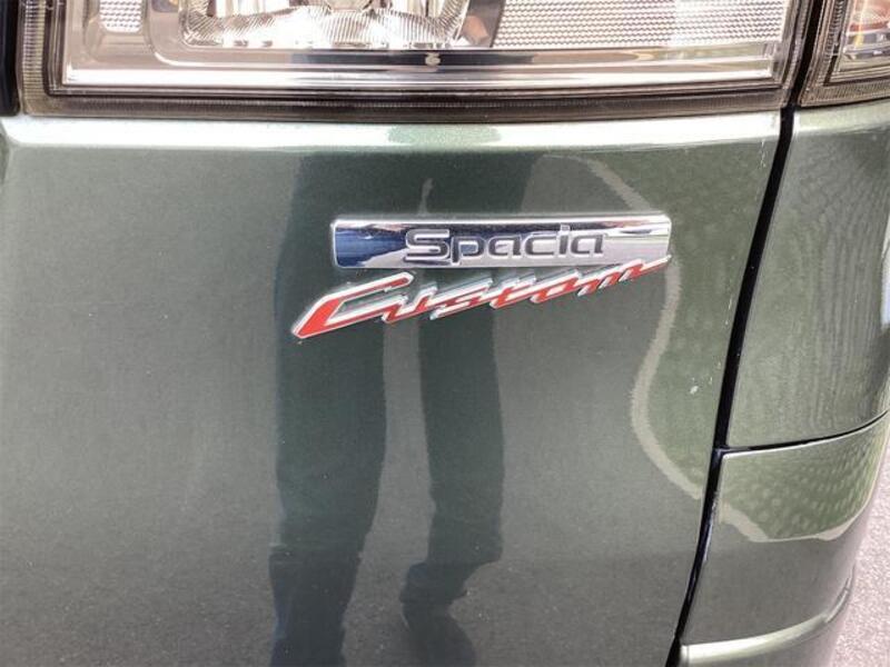 SPACIA CUSTOM