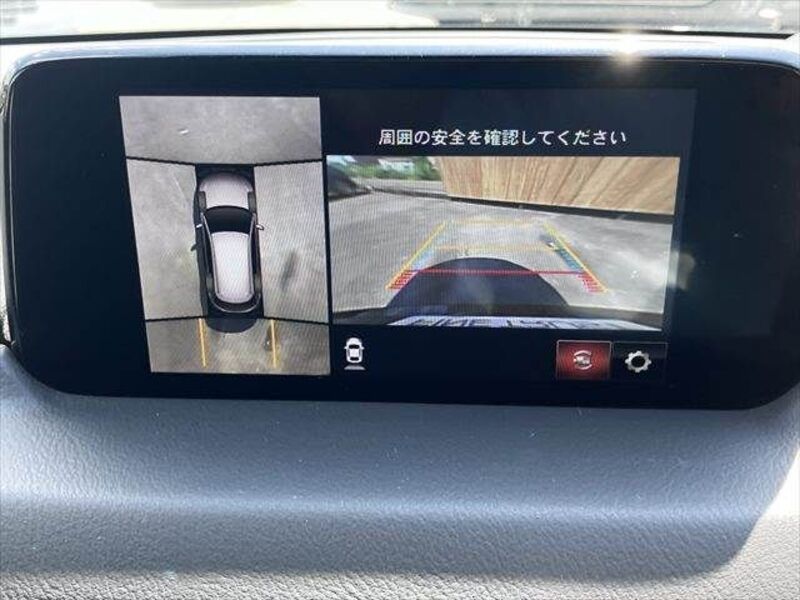 CX-8