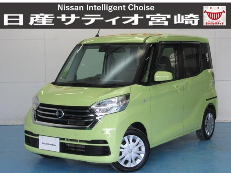 NISSAN DAYZ ROOX