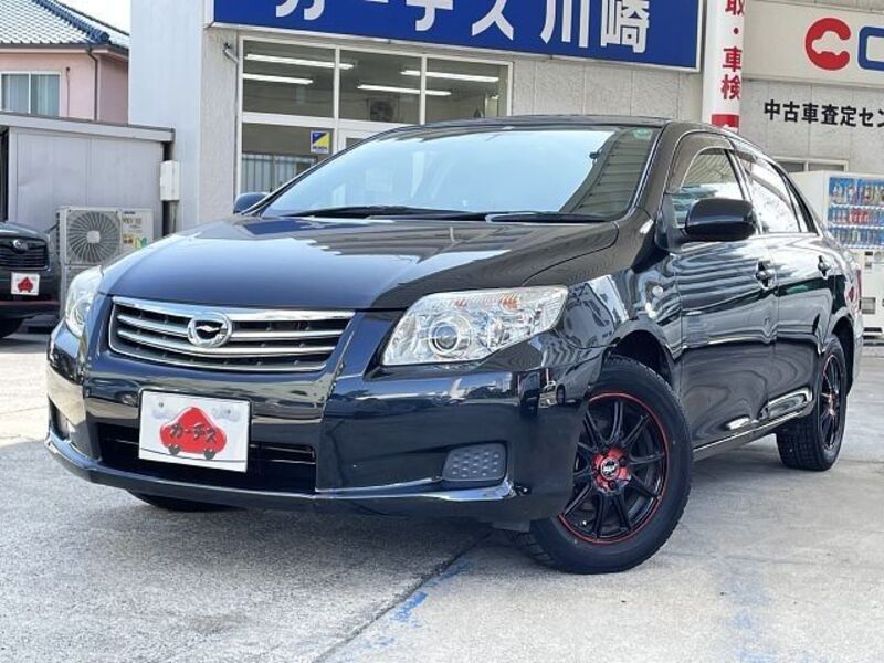 COROLLA AXIO-0