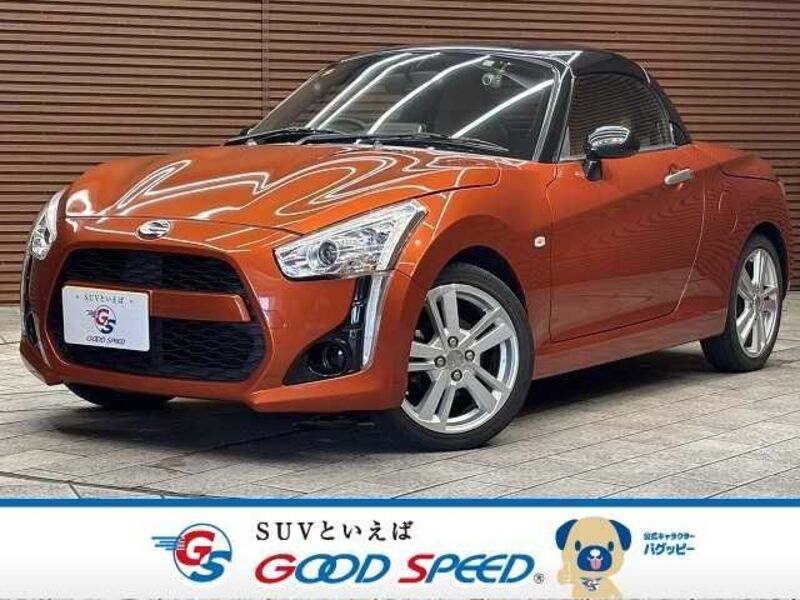 COPEN-0