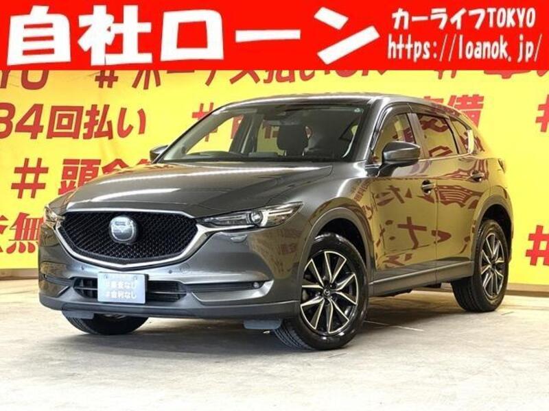 CX-5-0