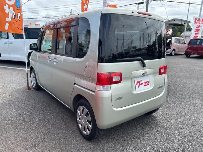 TANTO