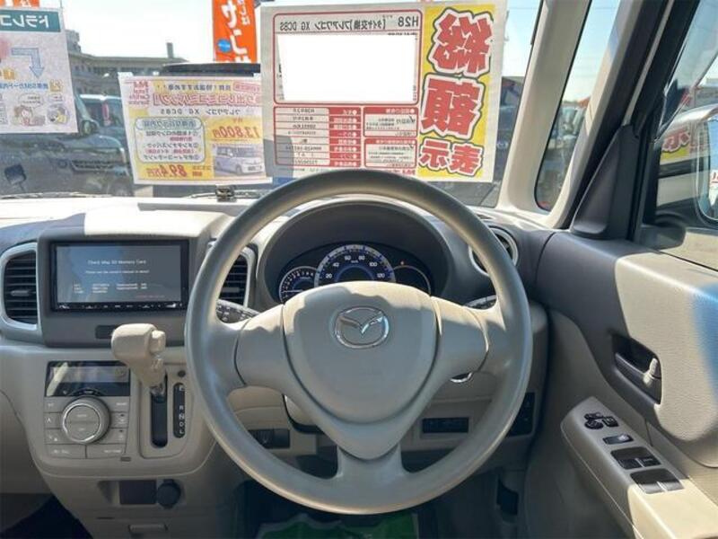 FLAIR WAGON