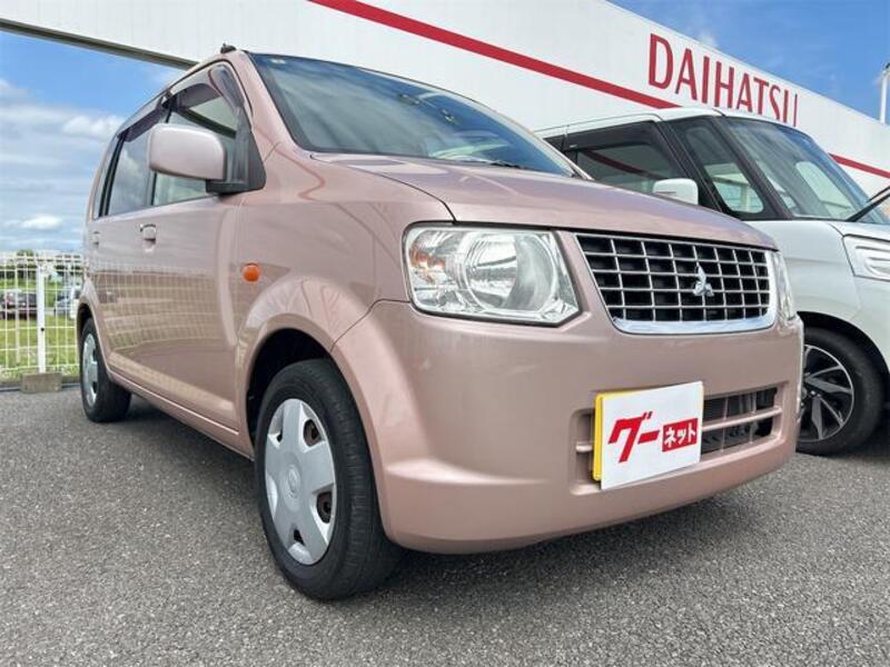 EK WAGON
