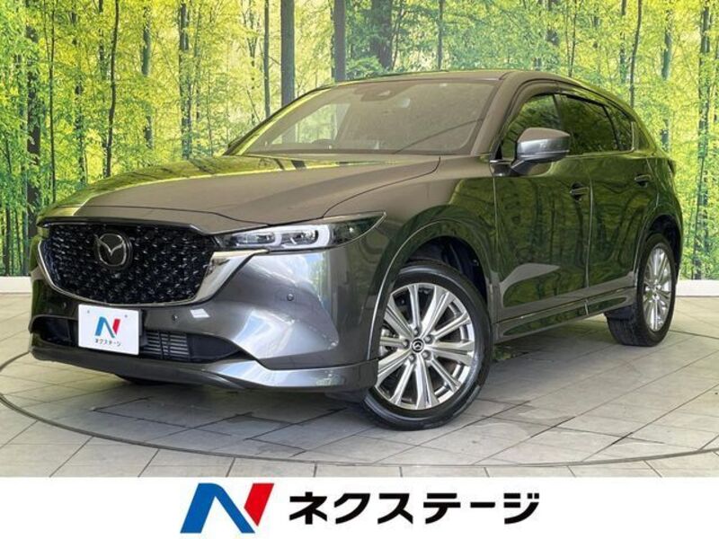 CX-5-0
