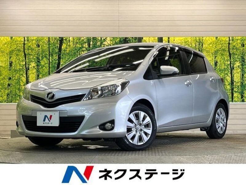 VITZ-0