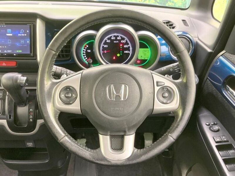 N BOX