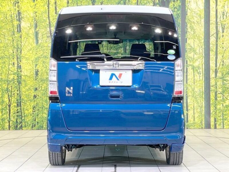 N BOX