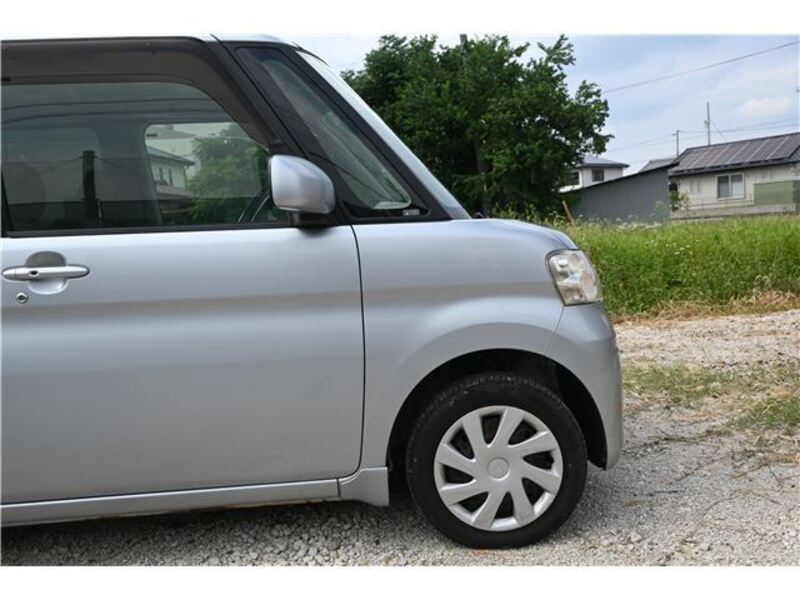 TANTO