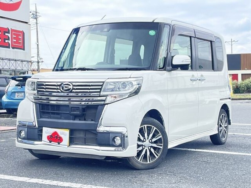 TANTO-0