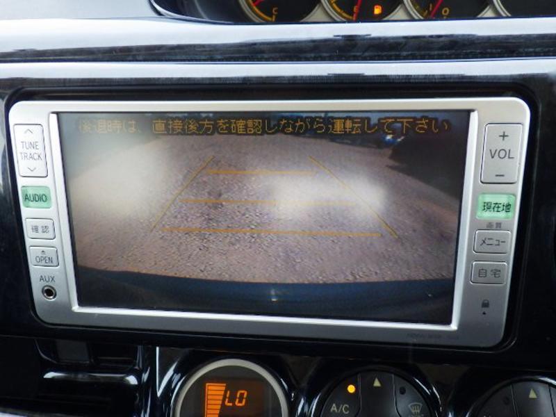 COROLLA RUMION