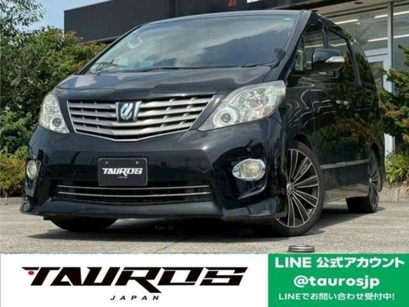 ALPHARD-0