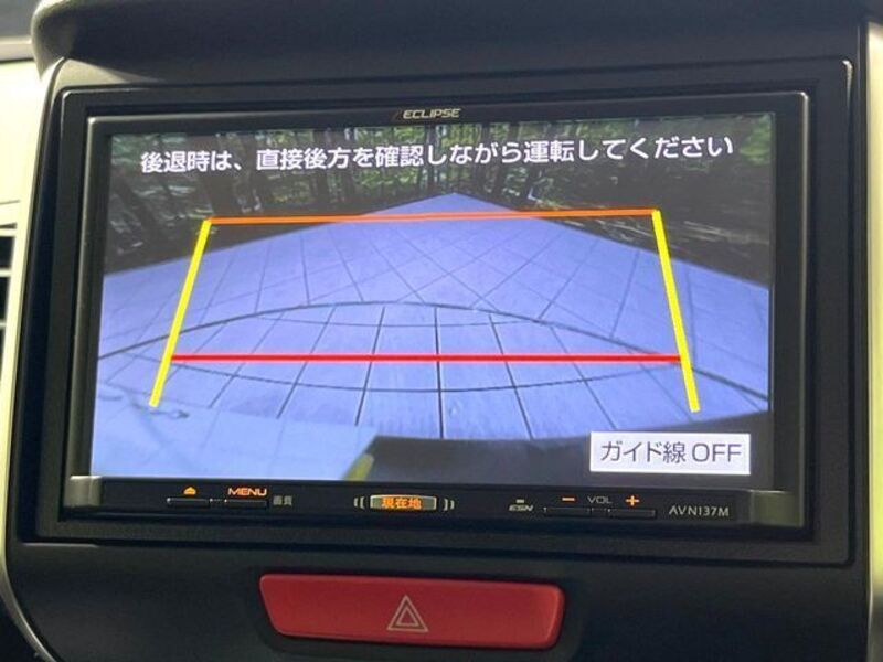 N BOX SLASH